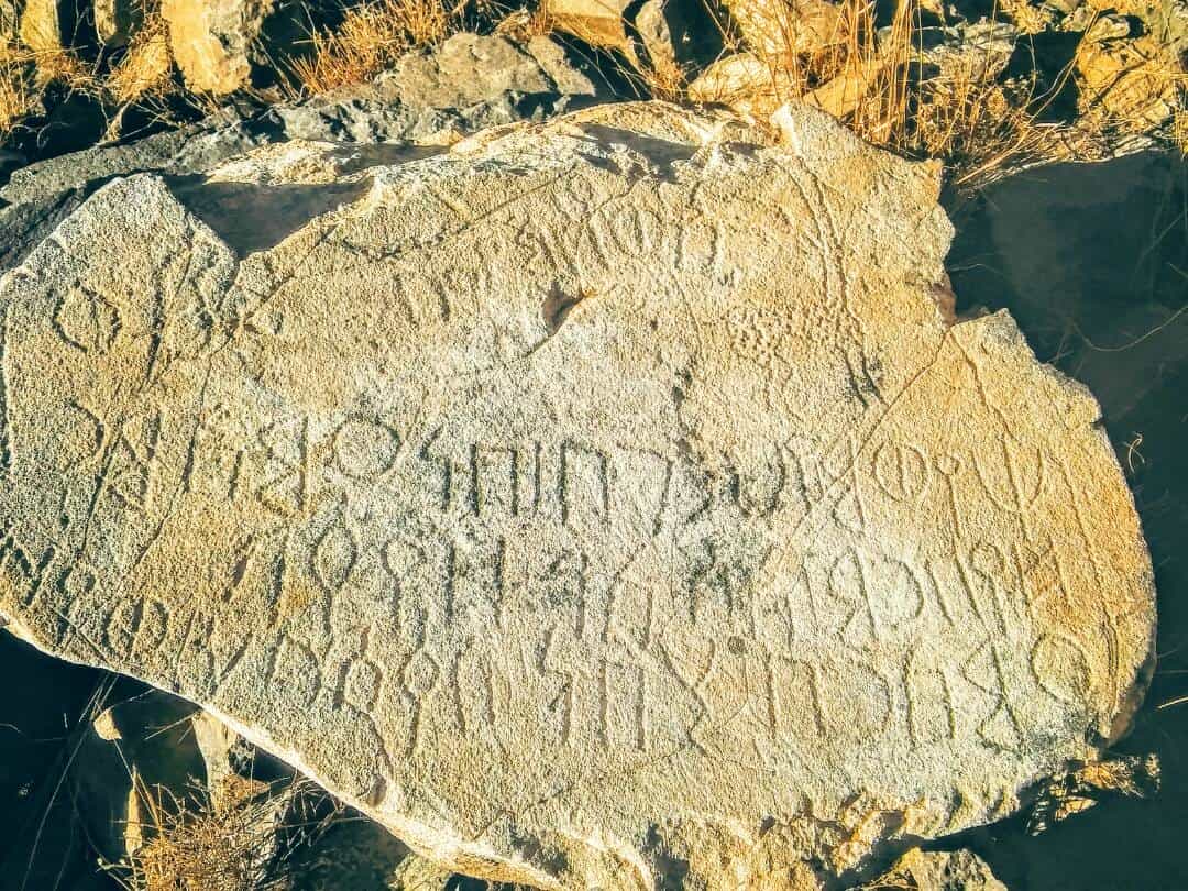 Al-Barid – Mayfaʿat ʿns 2